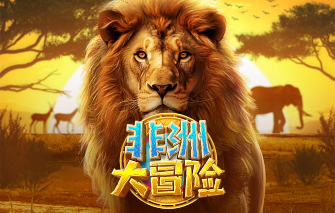 b体育app下载入口