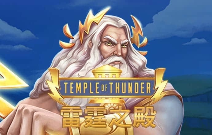 澳门新莆京app9817