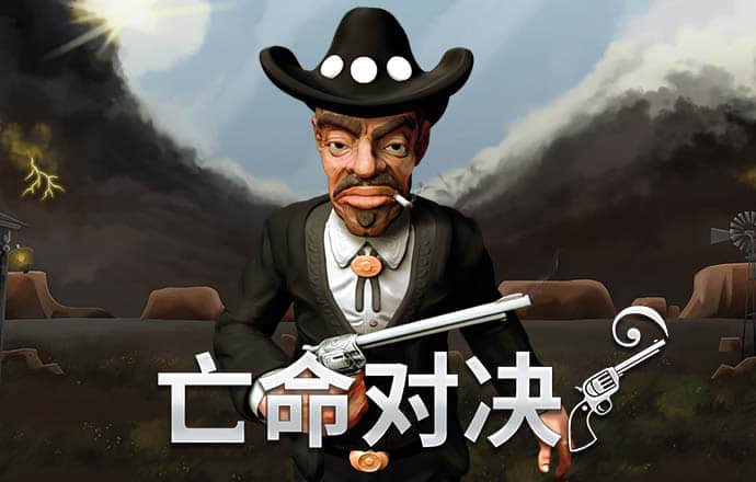 火狐电竞体育