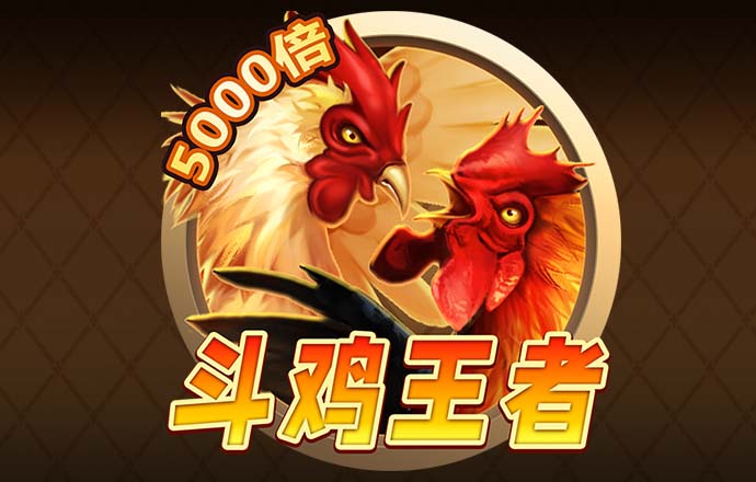 bob半岛官方下载